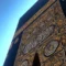 Private Umroh Dritour